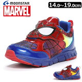 ̵ʰϰˡMOONSTAR ࡼ󥹥MARVEL ޡ٥ MV 018 ѥޥ ä ˤλ Ҷ ܡ ޥåơ ̥եʡ ˡ å塼 ع ձ ݰ ҡ