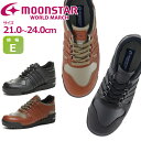 MoonStar ムーンスター WORLD MARCH ワールドマーチ WL508 PRIDE(R) 婦人靴 レディース 女性 カジュアル E 細い 4cm 日...