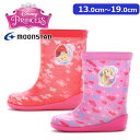 MOONSTAR ムーンスター ロンプ C67 キッズ ジュニア ベビー 長靴 レインブーツ 梅雨 通園 子供靴 雨靴 女の子 キャラクター アリエル ラプンツ...