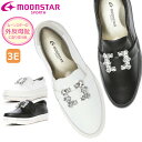 MoonStar ムーンスター スポルス SPORTH SP0712 SP 0712 ホワイト ブラック コンフォート 柔らかい 疲れない 幅広 ゆったり 歩き...