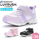 MOONSTAR ムーンスター SUPER STAR LUVRUSH スーパースター ラブラッシュ LV 1155 子供靴 キッズ ジュニア 女の子 かわいい ...