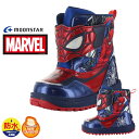 【送料無料・送料込(一部地域を除く)】MOONSTAR ムーンスターMARVEL マーベル MV WC023E子供靴 キッズ ブーツ 子供用ブーツ あたたかい ...