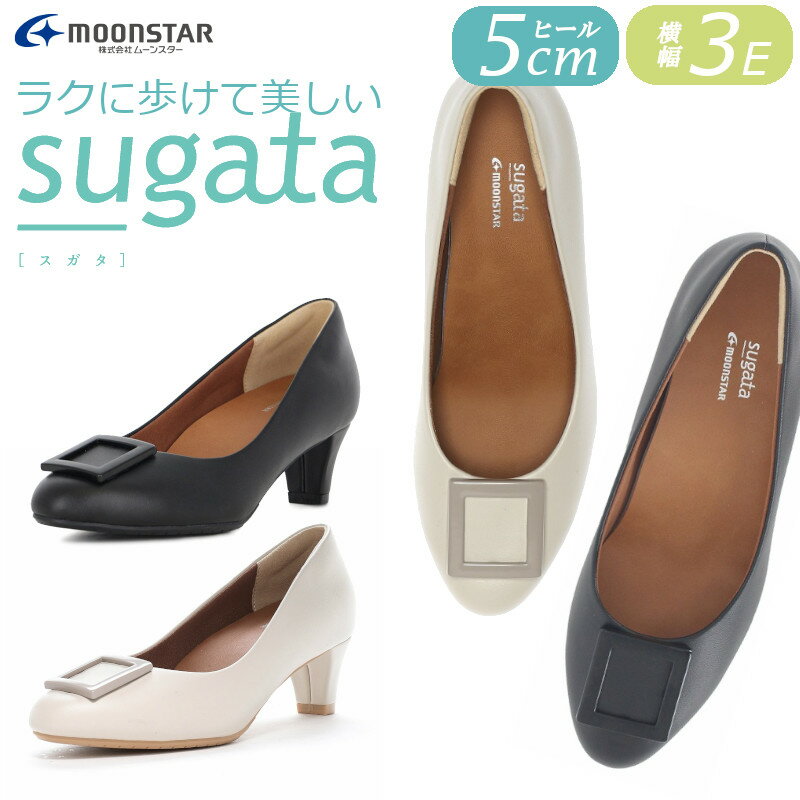 楽天市場】サルート 52（靴）の通販