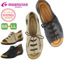 MoonStar ムーンスター スポルス SPORTH SP 5941 SP5941 コンフォートサンダル 婦人靴 レディース 革靴 やわらかい 日本製 ブラッ...