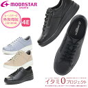 MoonStar ムーンスター スポルス SPORTH SP 9001 SP9001 シニア 婦人 靴 レディース 外反母趾 疲れにくい 柔らかい おしゃれ 幅...