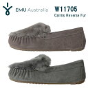 【送料無料・送料込（一部地域を除く）】　【EMU Australia】エミュ　オーストラリア　Cairns Reverse Fur　ケアンズ リバース ファーW11705スモーク チャコールウィメンズ　モカシン