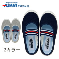 https://thumbnail.image.rakuten.co.jp/@0_mall/ssaoki/cabinet/04131609/imgrc0076063726.jpg