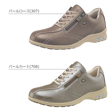 【送料無料・送料込(一部地域を除く)】ヨネックス パワークッション カジュアルウォーク YONEX LC30 5カラー レディース・婦人・ウォーキング