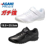 ̵ʰϰˡۥ ASAHI j004ۥ磻/ۥ磻 KE74554 ֥å/֥å KE74555å ˥ Ҷ ĥ