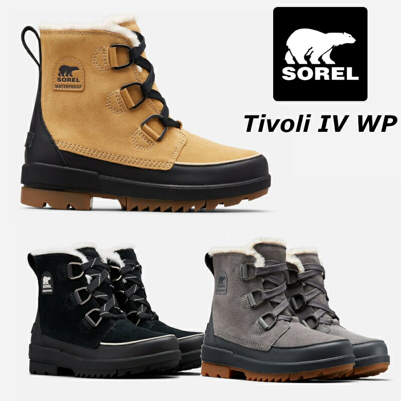 【送料無料 送料込（一部地域を除く）】 【SOREL】ソレル Tivoli IV ティボリ IV NL3425 レディース