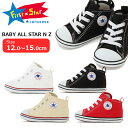 ・送料込 一部地域を除く CONVERSE CHILDREN コンバース チルドレンベビー オールスター N ZBABY ALL STAR N Z3271214子供靴 ベビー マタニティ 赤ちゃん プレゼント 男の子 女の子 定番 7CK55…