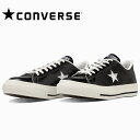 【送料無料 送料込（一部地域を除く）】 コンバース ワンスター J32346511CONVERSE ONE STAR Jメンズ レディース