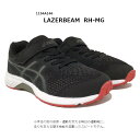 【送料無料・送料込（一部地域を除く）】1154A146ASICS アシックスLAZERBEAM RH-MG レーザービームキッズ ジュニア 子供靴 運動靴 男の子 女の子 通気性 メッシュ クラブ 運動会 小学生 かっこいい 小学生 マジックテープ 2