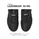 【送料無料・送料込（一部地域を除く）】1154A160ASICS アシックスLAZERBEAM SI-MG レーザービームキッズ ジュニア 子供靴 運動靴 男の子 女の子 破れにくい メッシュ クラブ 運動会 小学生 かっこいい 小学生 3E マジックテープ 面ファスナー 2