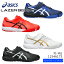 【送料無料・送料込（一部地域を除く）】1154A173ASICS アシックスLAZERBEAM FI-MG レーザービームキッズ ジュニア 子供靴 運動靴 男の子 女の子 クラブ 運動会 通学 小学生 かっこいい マジックテープ 面ファスナー ボーイズ ガールズ 男児 女児