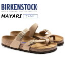 　ビルケンシュトック　BIRKENSTOCK　マヤリ　Mayari 1022212幅(レギュラー)