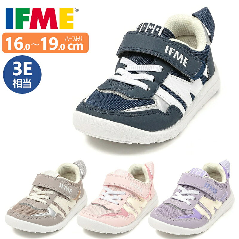 IFME ���եߡ� IFME LIGHT ���եߡ��饤�� 20-6311 ���å� ���塼�� �Ҷ��� ���ˡ����� �ˤλ� ���λ� ��ư�� �̱� �̳� �ޥ��å��ơ�...