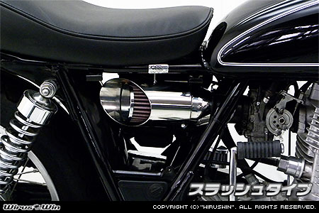 楽天市場】パワーフィルター セッティング sr400(吸気・燃料系 楽天市場】パワーフィルター セッティング sr400(吸気・燃料系