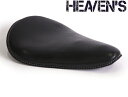 HEAVEN'S 本革 ソロシート(ロングノーズ・バックサイ...