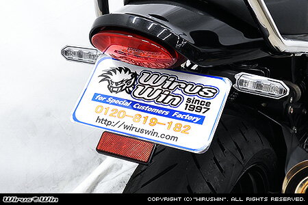 WirusWin Z900RS・Z900RS CAFE(2BL-ZR900C)(8BL-ZR900K) フェンダーレスKit /ウイルズウィン