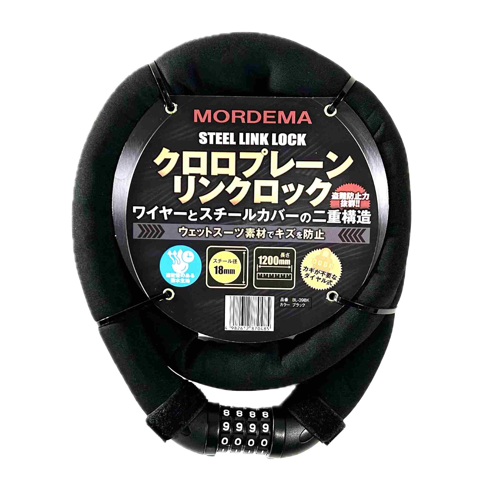 �������ץ졼���󥯥��å� 18mm��1200mm�ڥ֥�å��ۥ�����뼰���å�/�������ƥ����å� �ɿ����� �磻�䡼���å�