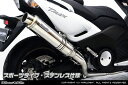 WirusWin TMAX530（SJ12J SJ091 SJ092）用ダイナミックマフラー スポーツタイプ ステンレス【フルパワーバージョン】 /ウイルズウィン