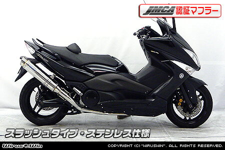 WirusWin TMAX(SJ08J)�ѥ����ʥߥå��ޥե顼 ����å��奿���� ���ƥ�쥹��JMCAǧ�ڡ� /�����륺������