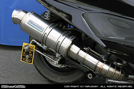 Other - WirusWin マジェスティ250( 5GM・5SJ )用 プレミアムマフラー ステンレス/ウイルズウィン