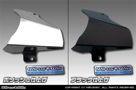WirusWin MT-25(JBK-RG10...の紹介画像2