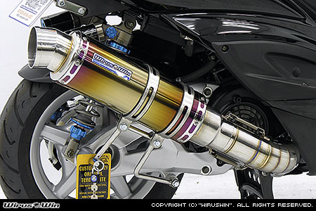 Rakuten - WirusWin シグナスX 1型 (SE12J（5TY）・SE12J（5UA）) プレミアム マフラー チタン仕様 /ウイルズウィン