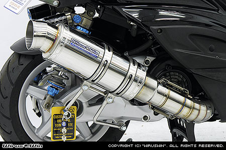 Rakuten - WirusWin シグナスX 1型 (SE12J（5TY）・SE12J（5UA）) プレミアム マフラー ステンレス仕様 /ウイルズウィン