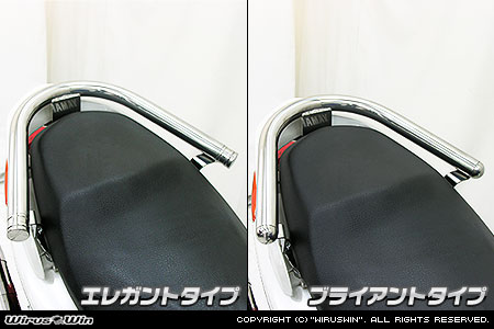 WirusWin シグナスX 1型 (SE12J（5TY）・SE12J（5UA）) 38φタンデムバー Lバージョン /ウイルズウィン 2