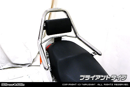 WirusWin シグナスX 1型 (SE12J（5TY）・SE12J（5UA）) サポート タンデムバー /ウイルズウィン