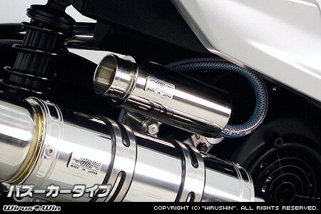 WirusWin シグナスX 1型 (SE12J（5TY）・SE12J（5UA）) ブリーザーキャッチタンク /ウイルズウィン