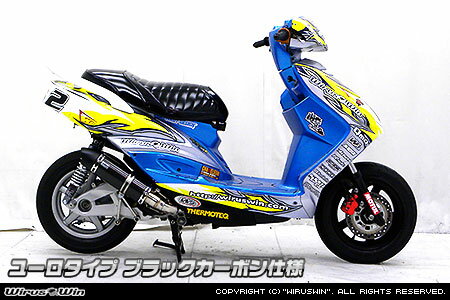 WirusWin シグナスX 2型 (SE36・SE37・SE461〜SE464 O2センサー有) ショット マフラー ユーロタイプ ブラックカーボン仕様/ウイルズウィン