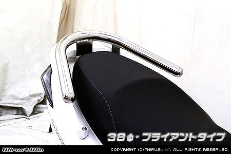 WirusWin シグナスX 3型 (SE465-1MS・SE44J（1YP）) 38φタンデムバー Lバージョン/ウイルズウィン