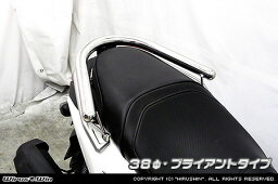 WirusWin BW'S R125 38φタンデムバー/ウイルズウィン