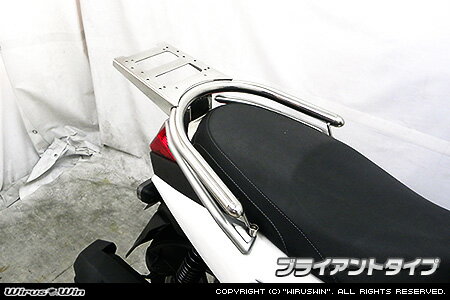 WirusWin BW'S R125 リアボックス用ベースブラケット付き タンデムバー/ウイルズウィン
