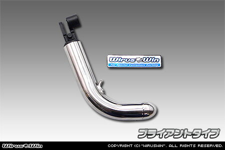 乐天商城 - WirusWin トリシティ125(EBJ-SE82J) ソリッドショートスタンド/ウイルズウィン