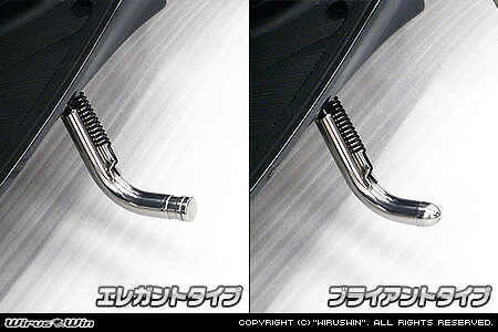 WirusWin トリシティ125(EBJ-SE82J) ソリッドショートスタンド/ウイルズウィン
