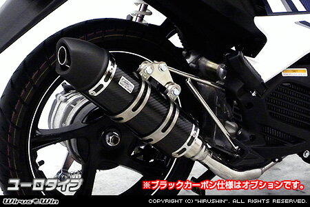 WirusWin Mio125iEMio125RR FIԗp C}t[ [ ^Cv ~I/ECYEB