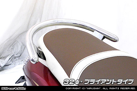 乐天商城 - WirusWin フィーノ(Fino)用 32φタンデムバー /ウイルズウィン
