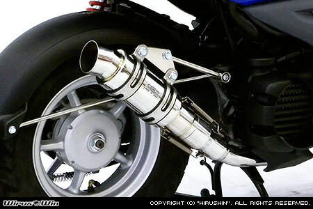 Mufflers - WirusWin BW'S50(JBH-SA44J) ハイパフォーマンス マフラー /ウイルズウィン