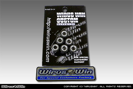 WirusWin ビーノ(SA37J・SA26J) ハイパーウェイトローラーKit /ウイルズウィン 1