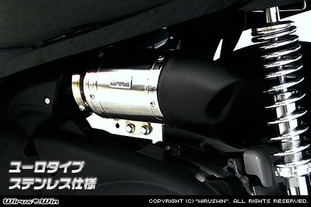 WirusWin フォルツァ Si(MF12)用 サイレンサー型エアクリーナーKit ユーロタイプ ステンレス仕様/ウイルズウィン