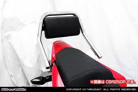 楽天市場】cb250n タンデムの通販