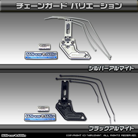 WirusWin �������MSX125�ˡ�2016ǯ6��(1��) �������󥬡���/�����륺������