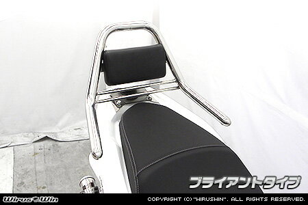 楽天市場 Wiruswin Pcx Ebj Jf56 サポート タンデムバー ウイルズウィン エスエスオート楽天市場店