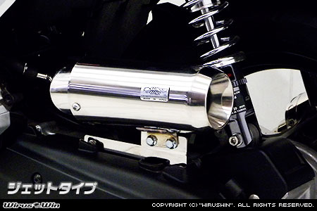 WirusWin PCX（EBJ-JF28） サイレンサー型 エアクリーナーKit ジェットタイプ /ウイルズウィン