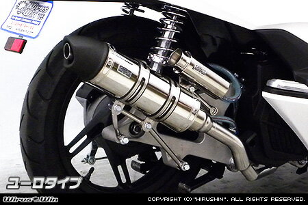 WirusWin PCX150（JBK-KF18） ロイヤルマフラー ユーロタイプ/ウイルズウィン